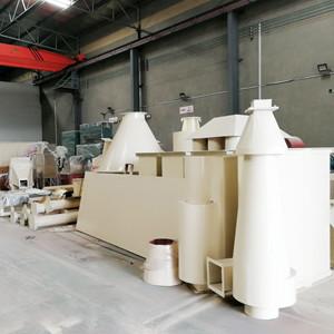 China High Efficiency Dry High Intensity Magnetic Separator Potassium Sodium Feldspar Production Line for sale