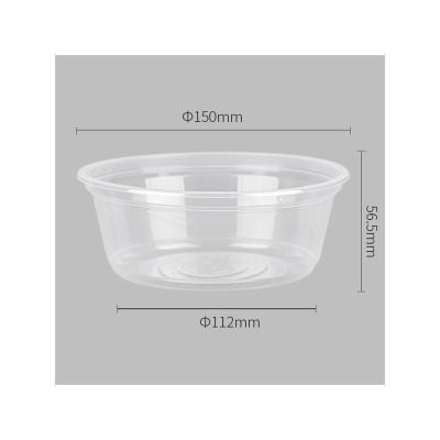 China Factory Simple Modern Clear Disposable Catering Tableware Box Container Food Supply Plastic Bowl for sale