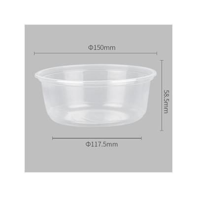 China Simple Modern Most Popular Food Container Catering Boxes Disposable PP Plastic Soup Bowl for sale