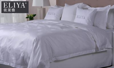 China Eliya Woven Pattern Luxury Hotel Bedding Sets Linen In King Size for sale