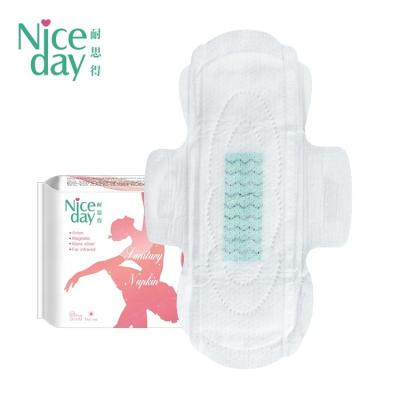 China Niceday Hot Sale Women Sanitary Napkin Anion Sanitary Pads Lady Breathable Disposable Pads for sale