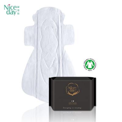 China Super Absorbent Niceday Manufacture Use Disposable Organic Cotton Night Sanitary Pad For Women Carcinogens Free 330mm 10pcs/bag for sale