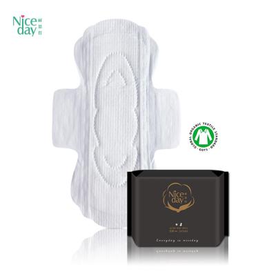 China Niceday's Bestsellers Pure Cotton Breathable Organic Sanitary Napkin In Korea Good Quality Pads China Manufacturer 245mm for sale