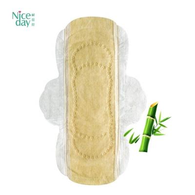 China Super Absorbent Organic Bamboo Sanitary Napkin Pads Ladies Organic Bamboo Thin Sanitary Pads for sale