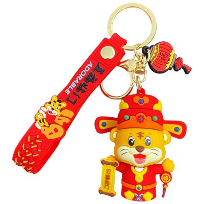 China Tiger Year Mascot Cartoon Key Ring Pendant Silicone New Year Metal Key Chain 3D Llaveros Tiger Mascot Coin Rubber Coin Purse for sale