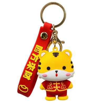 China Silicone 3D Tiger Year Mascot Key Ring Creative kawaii llaveros mascot tiger year mascot cartoon rubber pendant for sale