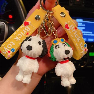 China 3D Cartoon Cute Animal Series Building Blocks Key Chain Anime Figures Lock Ring Wholesale llaveros for sale