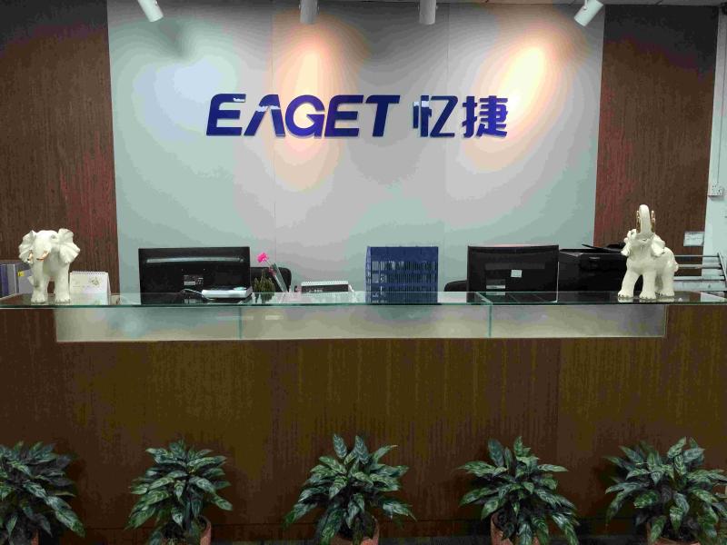 確認済みの中国サプライヤー - Shenzhen Eaget Industry Co., Ltd.