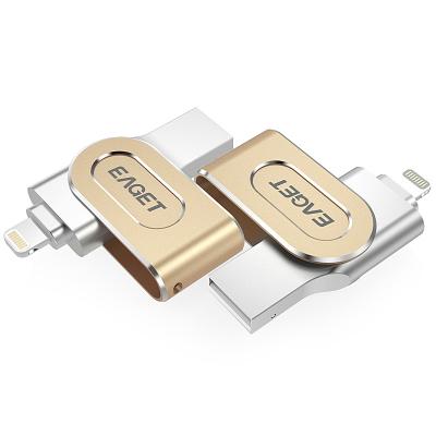 中国 Eaget 64/128GB USB 3.0 MFI Pen drive Metal Pendrive USB Stick Flash Drive for iPhone iPad USB Flash Drive 販売のため