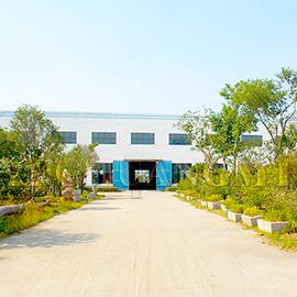 Verified China supplier - Anhui Yechuang Machinery Technology Co., Ltd.