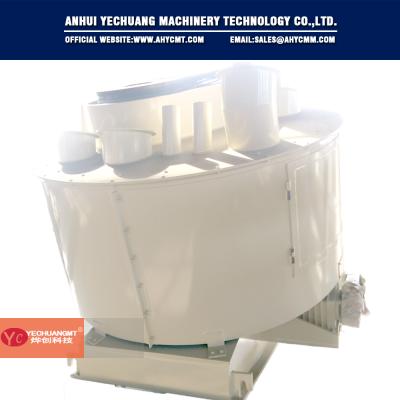 China High Efficient Refractory Industry Refractory Mixer MX19 With 1000L Loading Capacity for sale