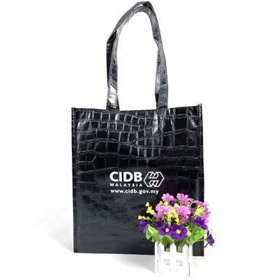 China KHW Handled Bopp Laminated PP Woven Bag With Pocket PP Laminated Non Woven Shopping Bag Laminated Non Woven Laminated Gift Tote Bags for sale