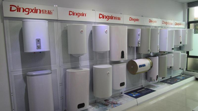 Verified China supplier - Zhejiang Dingxin Electric Appliance Co., Ltd.