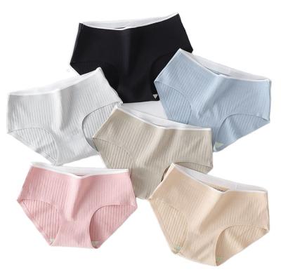 China Elastic Band Breathable Daily Comfortable Underwear Women's Ladies Cotton Seamless Solid Smooth Panties for sale