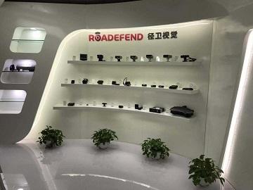 Verified China supplier - Roadefend Vision Technology (Shanghai) Co., Ltd.