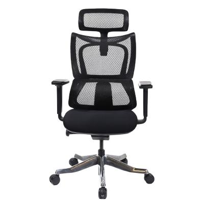 China BROBRIYO MR-MF01H Adujustable High Back Ergonomic Office Chair Adujustable Executive Set Chairs Furniture With 4D PU Armrest for sale