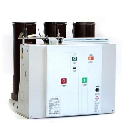 China Short Circuit Protection China Best Price Indoor VS1 12KV ZN63 3 Phase Mechanism Smart Panel Vacuum Circuit Breaker Price Fix For AC for sale