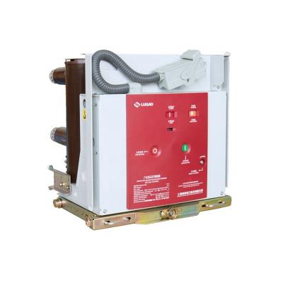 China Short Circuit Protection VS1 12KV Mechanism Indoor Vacuum Circuit Breaker Trolley With Voltage Transformer HV Indoor Vacuum Circuit Breaker for sale