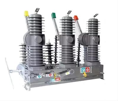 China ZW32-24 Good Price 22KV 33KV 1500A Automatic Outdoor High Voltage Vacuum Circuit Breaker 100A 300A 20KA 25KA Recloser for sale