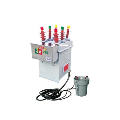 China General Outdoor Use Safety 10KV Vacuum Circuit Breaker ZW8-12 Column Switch Circuit Breaker Manual With Insulation 20KA 16KA 12.5KA for sale