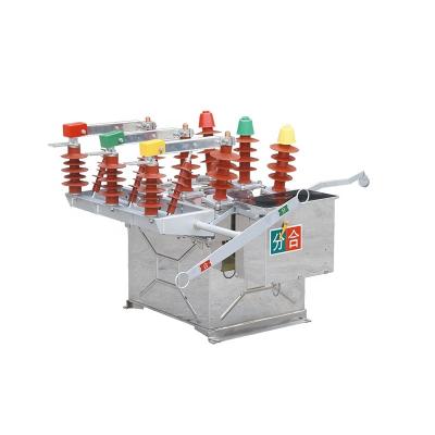 China Fast Shipping 12KV 630A ZW8 Series Industrial Outdoor High Voltage Vacuum Circuit Breaker Automatic Recloser 20KA 16KA 12.5KA From China for sale