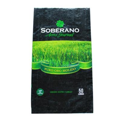 China ISO9001 40CM 56CM Largura BOPP Sacos de embalagem 1/5 Antiderrapante 20kg 46kg 50kg Sacos de arroz à venda