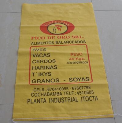 Κίνα Heavy Duty Trash Bags Manufacturer Plastic Packaging PP Woven Bag For Sugar Flour Wheat 25lbs Flour Packaging Bag προς πώληση