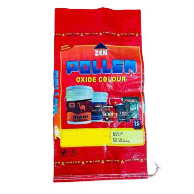 China Single Fold Single Stitch Bottom BOPP Printed Bags Gravure Printing Technology for sale