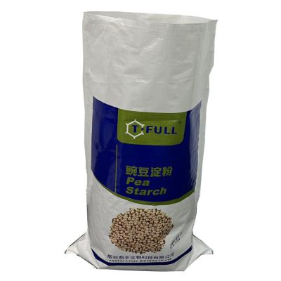 China Cuctomized BOPP Woven Bag The Best Choice For Your Business S Packaging Requirements for sale