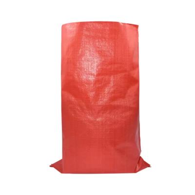 China High Tensile Strength Drawstring Non Woven Bag For Coating Plain Style And Max. 7 Colors Printing for sale