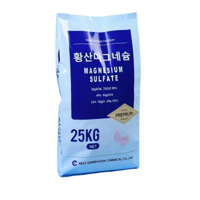 China Different Size Packaging PE Plastic Bag Single Fold And Single Stitched Bottom for sale