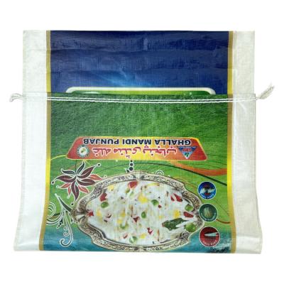 China Laminated Bopp Woven Bags For Sugar Salt Grain And Fertilizer Packaging for sale