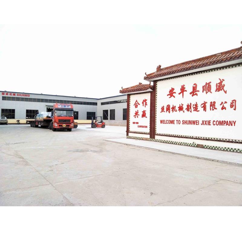 Verified China supplier - Anping Shunwei Wiremesh Machinery Manufacturing Co., Ltd.