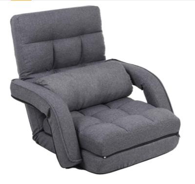 China New Style Living Room Foldable Inflatable Sofa Chair Foldable Lazy Sofa Chair for sale