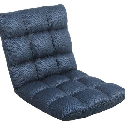 China Collapsible Folding And Adjustable Lazy Tatami Floor Sofa for sale