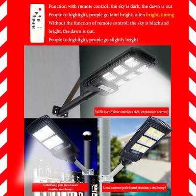 China Outdoor ABS IP65 Waterproof Eco-friendly SMD 50w 100w 150w 200w 300w 600w Street Light All In One Integrated Solar LED Street Light for sale