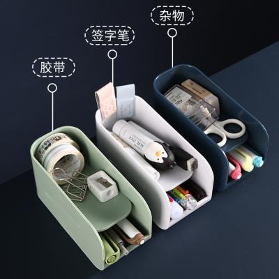 China Eco-friendly Desktop Pen Holder Desk Double-Layer Magnetic Pen Holder Spot Product for sale