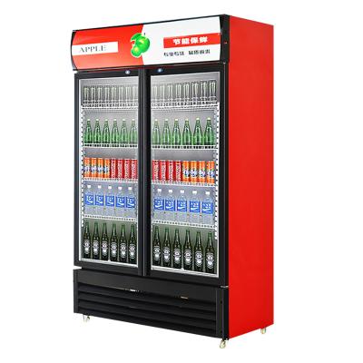 China High Quality Single-Temperature Glass Two-piece Door Freezer Glass Beverage Display Refrigerator Commercial Beer Display Cabinets for sale