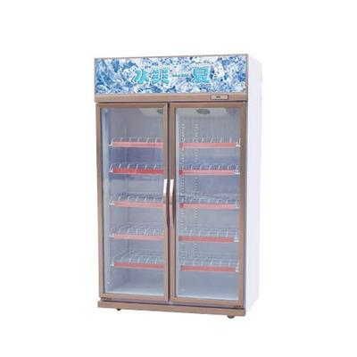 China Eco - Friendly Glass Freezer Door Factory Cooler Display Refrigerator With Good Quality for sale