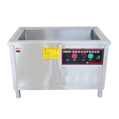 China Hot Sale Traditional High Quality Commercial Stainless Steel Industrial Ultrasonic Dishwashers for sale