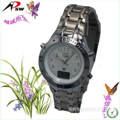 China Non-specific Solar Power Wrist Watch Men Wave Alloy Watches Bulk Order for sale