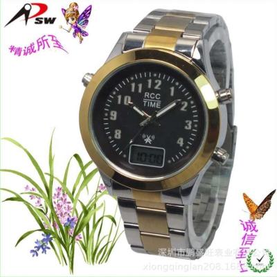 China German-Japanese Steel Double-screen Mens Heart Rate Monitor Factory Custom Men's Solar Automatic Radio Wave Timing Watches for sale