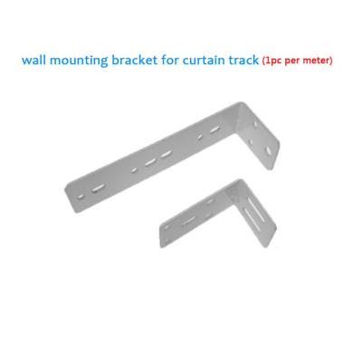 China Motorized Curtain Track No MOQ Side Mount For Somfy Electronic Track Metal for sale