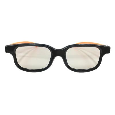 China Wholesale Factory Price Mini Cinema 3D Glasses TAC Composite Lens Theater 3D Glasses For Kids 50