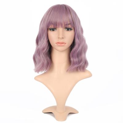 China Ash Purple Short Cosplay Fiber Wigs Barely Shedding Thick Soft Smooth Synthetic Women Wigs for sale