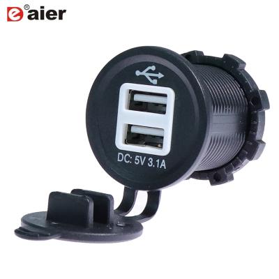 China Car Boat Bus Truck Motorcycle 3.1A 2.1A Marine Car Charger 12V USB Dual Port Socket for sale