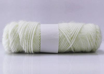 China Polyester plus wool yarn for sale