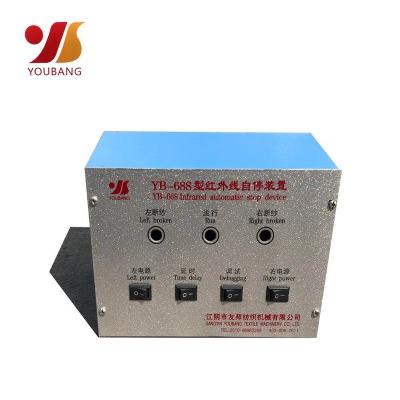 China Factory Infrared Broken Yarn Stopper Automatic Device For Warping Machine Warping Machine Spare Parts for sale