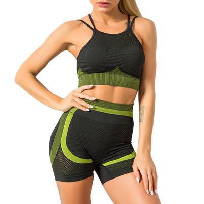 China Summer Breathable High Quality Women's Style Fashion Yoga Suit Seamless Sportswear Fitness for sale