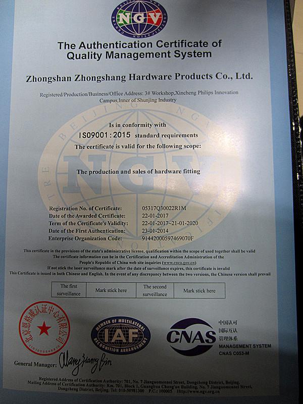 ISO9001 - Zhongshan Metalbest hardware Products co,ltd